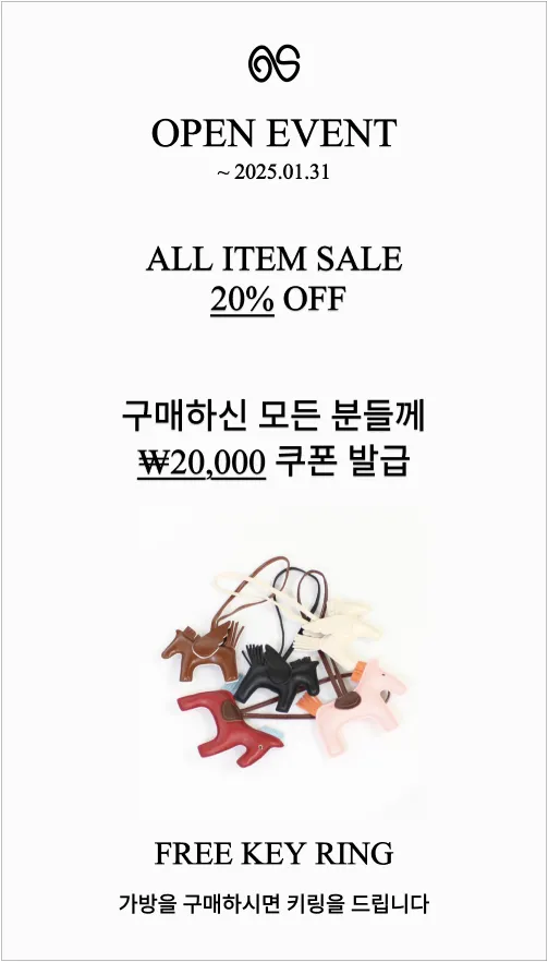 인스타그램 광고 소재